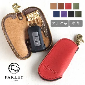 革工房PARLEY／パーリィー フィンランドエルク キーケース