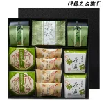 日本茶に合う～！宇治抹茶スイーツの詰め合わせ