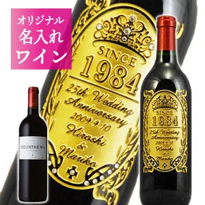 Dourthe／ドゥルト ドゥルト ヌメロ・アン（赤）750ml