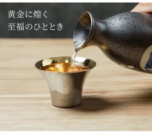 ギフト専門店THE WOW 富士山ぐいのみ 金メッキ ペア