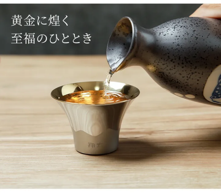 雅なフォルムがハレの日を彩る
