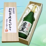 【お父さんありがとう】魔王 720ml×1本