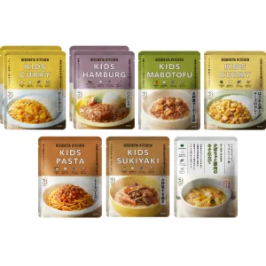 NISHIKIYA KITCHEN／ニシキヤキッチン キッズ7種9個セット（3歳～）