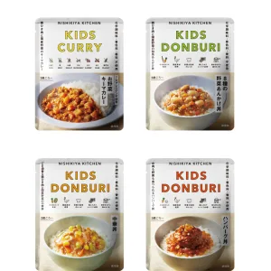 NISHIKIYA KITCHEN／ニシキヤキッチン キッズセット(4個入)