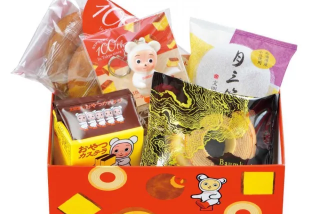 ネコ？ それともクマ？ あのキャラの秘密が明かされた！文明堂「文明堂プレミアムBOX 2022」