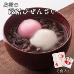 出雲ぜんざい/3食入り