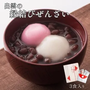 坂根屋 出雲ぜんざい/３食入り