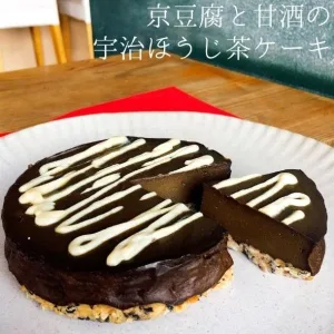 musubi-cafe 京豆腐と甘酒の宇治ほうじ茶ケーキ