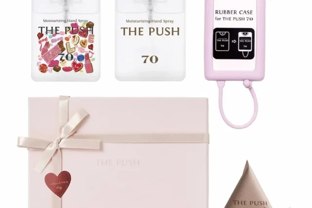 【バレンタイン】アルコールプッシュとリンツチョコの気が利くギフト THE PUSH/ザプッシュ「カード型アルコールハンドスプレー Happy Valentine! 2023」