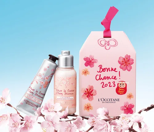サクラ香る応援ギフト  L’OCCITANE／ロクシタン「グッドラックギフト」
