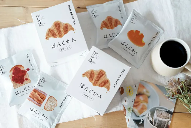 パン好き必見!パンに合わせた味のコーヒーギフト TSUJIMOTO coffee/辻本珈琲 ドリップコーヒー「ぱんじかん」アソートボックス