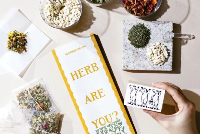 試してみたい!体に優しいお薬未満のハーブティー Herb Are You? 「お野菜以上、お薬未満のハーブティー」