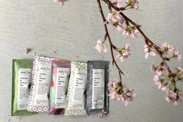 塩味がうれしい桜グラノーラ  and/or／アンドオア「桜グラノーラセット」