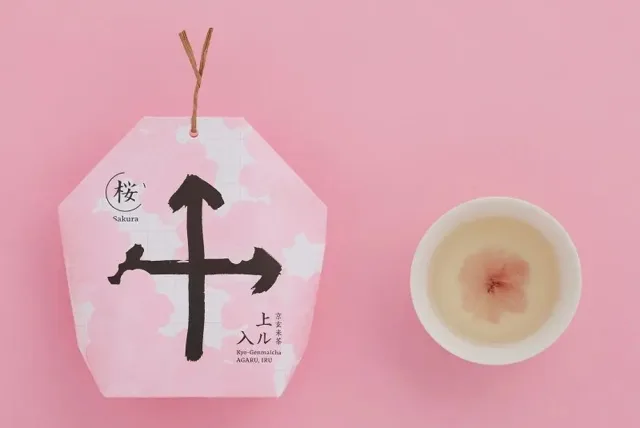 春の訪れを愛でる桜茶 京玄米茶 上ル入ル「さくら茶」