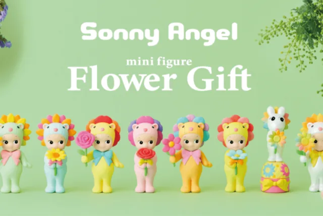 あなたはどのエンジェルを選ぶ？ Sonny Angel／ソニーエンジェル「Sonny Angel mini figure Flower Gift」