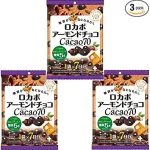 アーモンドチョコ カカオ70 126g(18gx7P)×3袋