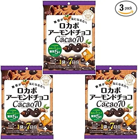 ちょっとした休憩時間に食べたくなる味