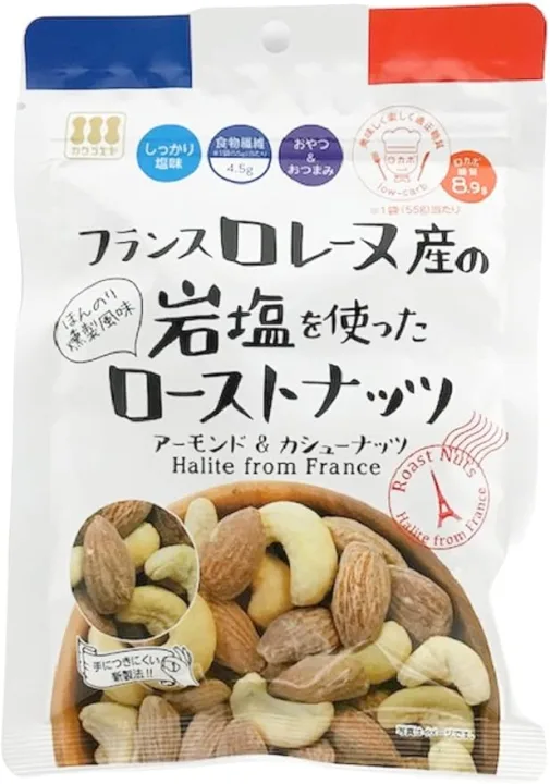 しっかり食べれて糖質控えめが嬉しい