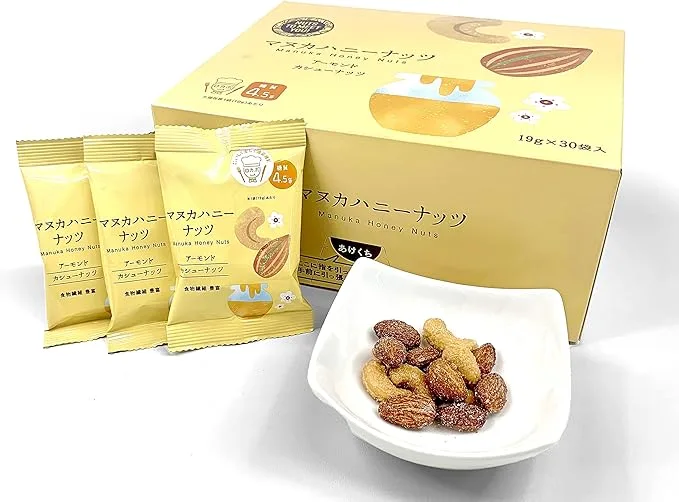 個包装だから食べすぎ予防になる嬉しいおやつ