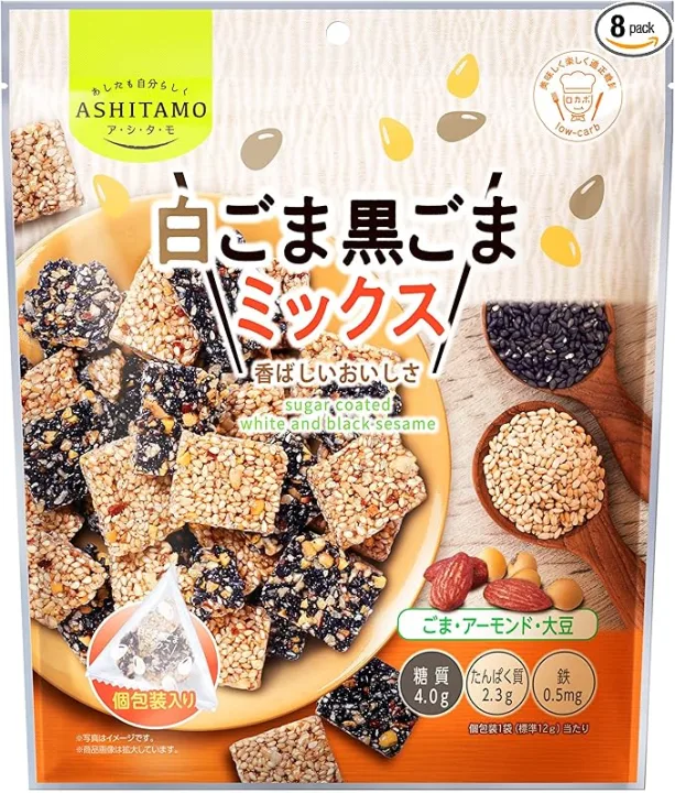 素材本来の味わいにこだわるならこれ