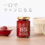 あまおう85%ジャム1瓶