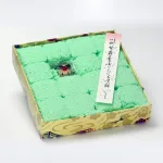 うその餅 小 15個入