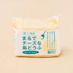 クリーミータイプ【まるでチーズな島どうふシリーズ】