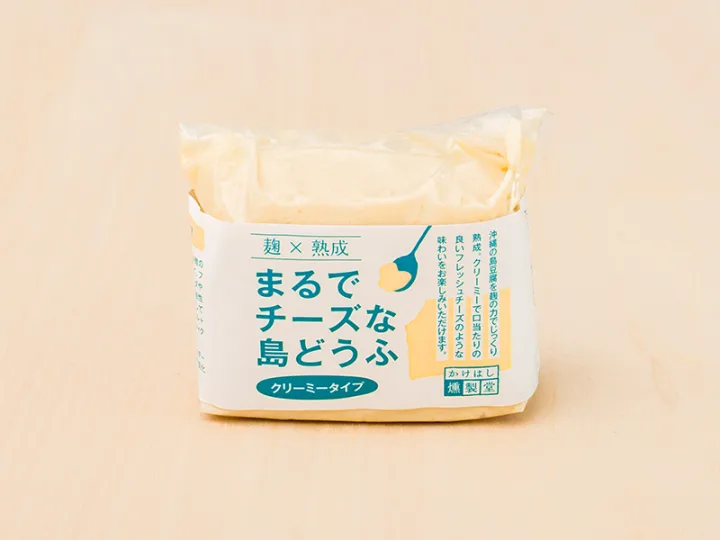 まったり・なめらか。新感覚グルメ