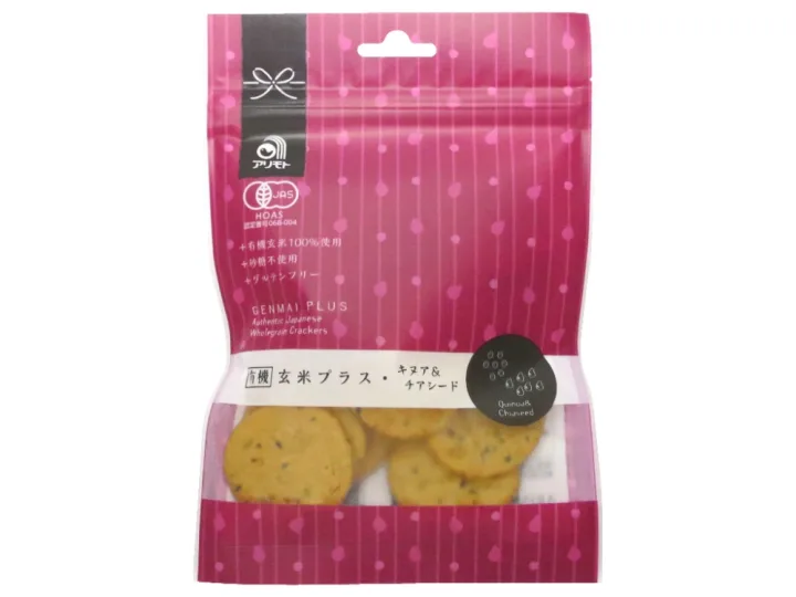 栄養の宝庫!チアシードのクッキー