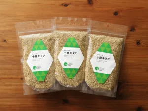 十勝キヌア 「ミニ3個セット」200g×3