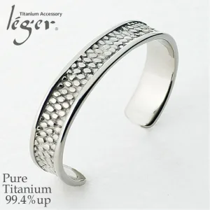 Leger／レジエ 純チタン バングル