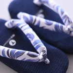 furyu / TURBO