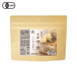 健康食品の原料屋 有機マカ100g
