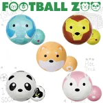 FOOTBALL ZOO baby