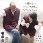 ヘリンボーン ダウンベスト