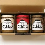 ごまだし3本セット