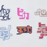 アイヌ語ステッカー