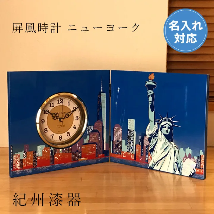 日本のお土産にも