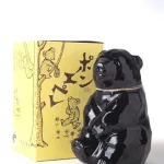 ポンエペレ300ml