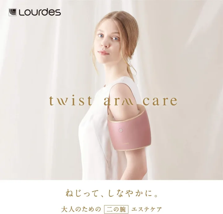 心遣いの込められたプレゼント