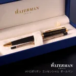 メトロポリタン エッセンシャル ボールペン