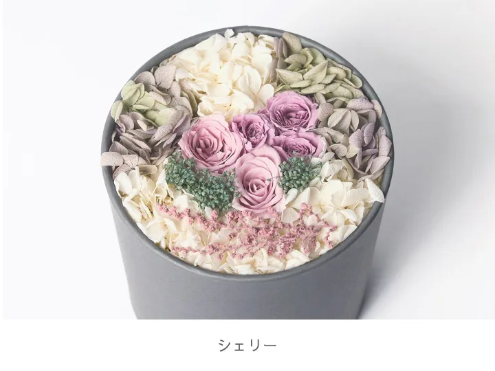 祝福の花咲く華やかタオルセット