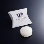 絹工房 富岡シルク石鹸 ミドル（40g）