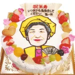 そっくり！「似顔絵ケーキ」
