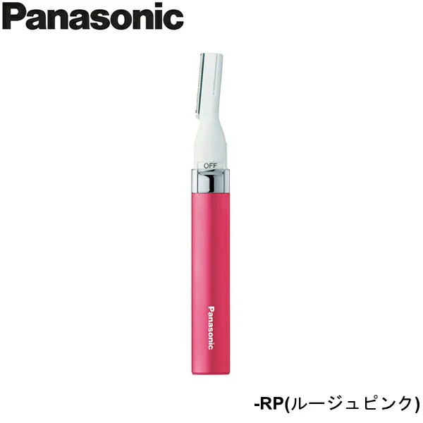 「フェイスシェーバー フェリエ 」