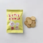 ともだちビスケット