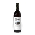 Katsunuma Grape ROUGE カツヌマグレープ