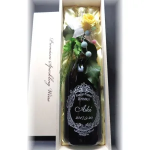 名入れギフトのアートガラス 名入れノンアルコールワイン【ノンアルコールスパークリングワイン750mlドイツ産】