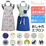 3.お料理好きのお母さんに　エプロン