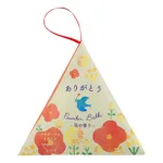 サンキューバス ありがとう（花の香り）